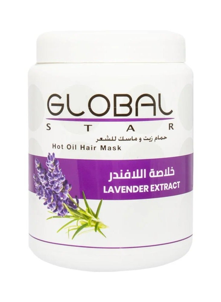 جلوبال ستار ماسك وحمام زيت شعر لافندر  1لتر