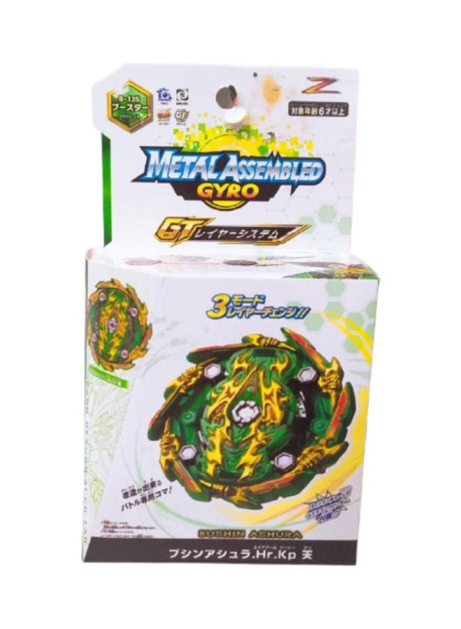 NIBEMINENT B-135 Bey Battle Gyro Burst Beyblade - Image 1