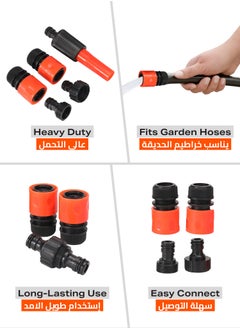 LAWAZIM Garden Quick Connector Set 5 Pieces  - Image 3