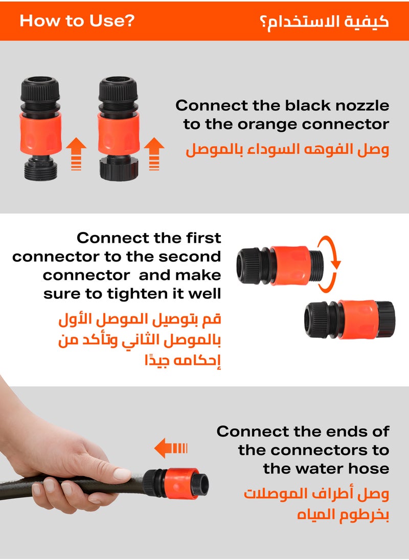 LAWAZIM Garden Quick Connector Set - 5 Pieces - Features Durable Watering Nozzle, Leakproof Tap Connector, And Quick-Connect Hose Couplers For Garden Irrigation, Lawn Care, Car Washing, And Outdoor Cleaning  - Image 5
