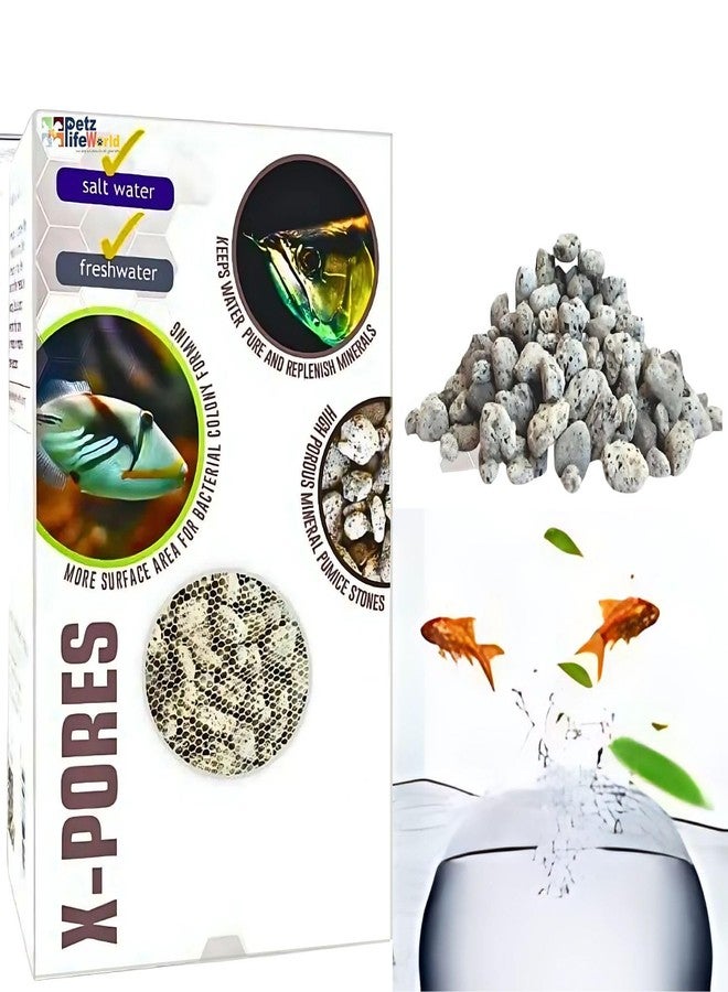 وسائط ترشيح أحواض السمك من أكواتيك ريميديز إكس-بورز (500 غرام) - ترشيح بيولوجي وميكانيكي متطور للمياه العذبة والمالحة | مساحة سطحية عالية للبكتيريا النافعة - Image 1