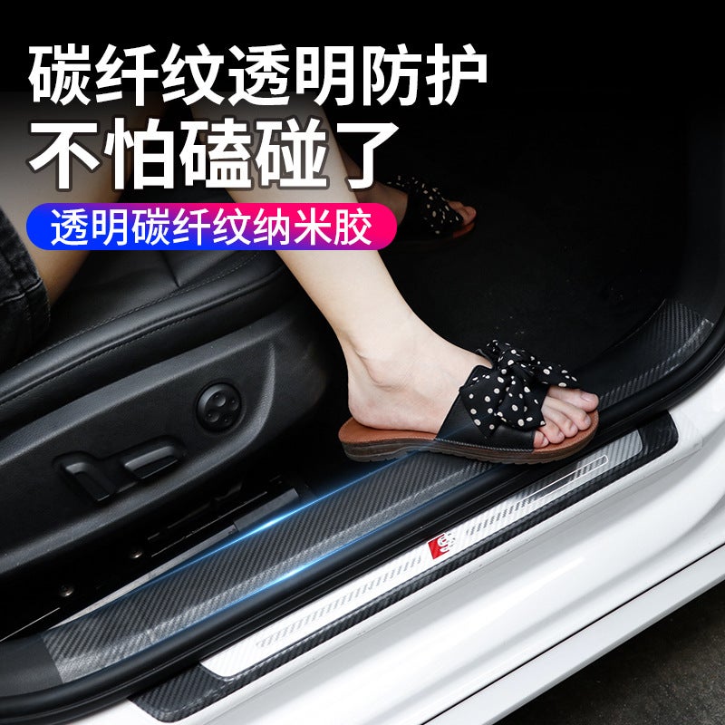 Car Door Sill Strip Carbon Fiber Anti-Collision Strip Anti-Stepping Sticker Carbon Fiber Pattern Universal Body Film Sticker Anti-Collision Sticker Decorative Strip - Image 4
