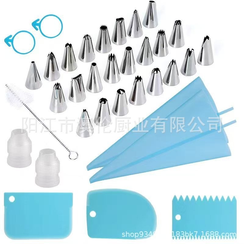Nordic Purple 34-Piece Piping Nozzle Set Cake Decorating Icing Tips Cream Scraper TPU Piping Bag