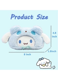 Generic Cute Kawaii Plush Zipper Pencil Case, Used for Office Supplies, Stationery Storage and Cute Anime Cosmetic Bag  - Image 2