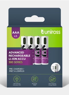Uniross Uniross USB-C AAA 1.5V Rechargeable Battery (Pack 4 
