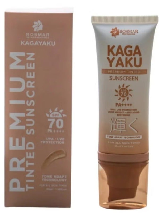 روزمار واقي شمس ملون فاخر بعامل حماية 70 من أشعة الشمس فوق البنفسجية الطويلة والمتوسطة بتقنية تكيف اللون 50 مل - Image 1