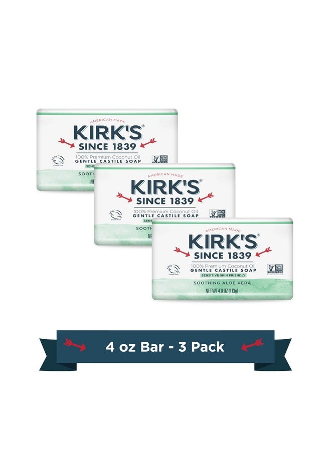 Kirk's Castile Bar Soap Clean Soap For Men, Women & Children | Premium Coconut Oil | Sensitive Skin Formula, Vegan | Soothing Aloe Vera | 4 Oz. Bars 3 Pack  - Image 1