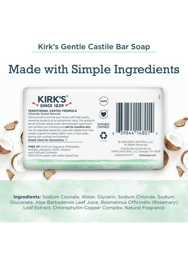 Kirk's Castile Bar Soap Clean Soap For Men, Women & Children | Premium Coconut Oil | Sensitive Skin Formula, Vegan | Soothing Aloe Vera | 4 Oz. Bars 3 Pack  - Image 2
