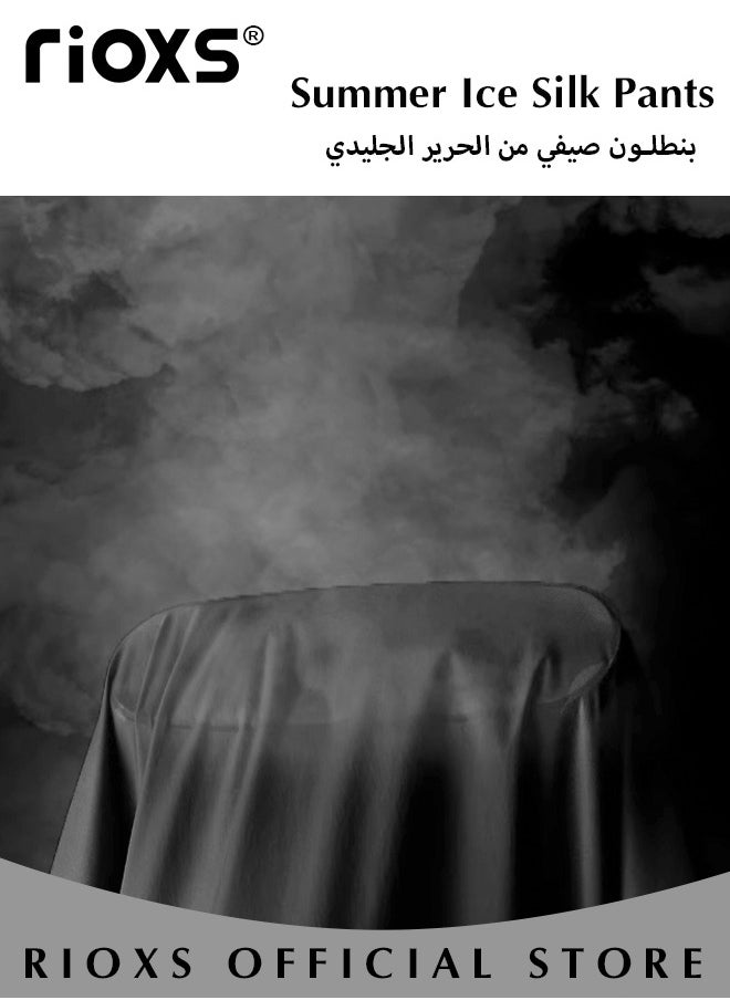 ريوكس - بنطلون قصير رجالي صيفي من الحرير الجليد بنطلون رياضي غير رسمي فضفاض سراويل خارجية سريعة الجافة قابلة للتنفس مع جيوب جانبية - Image 1