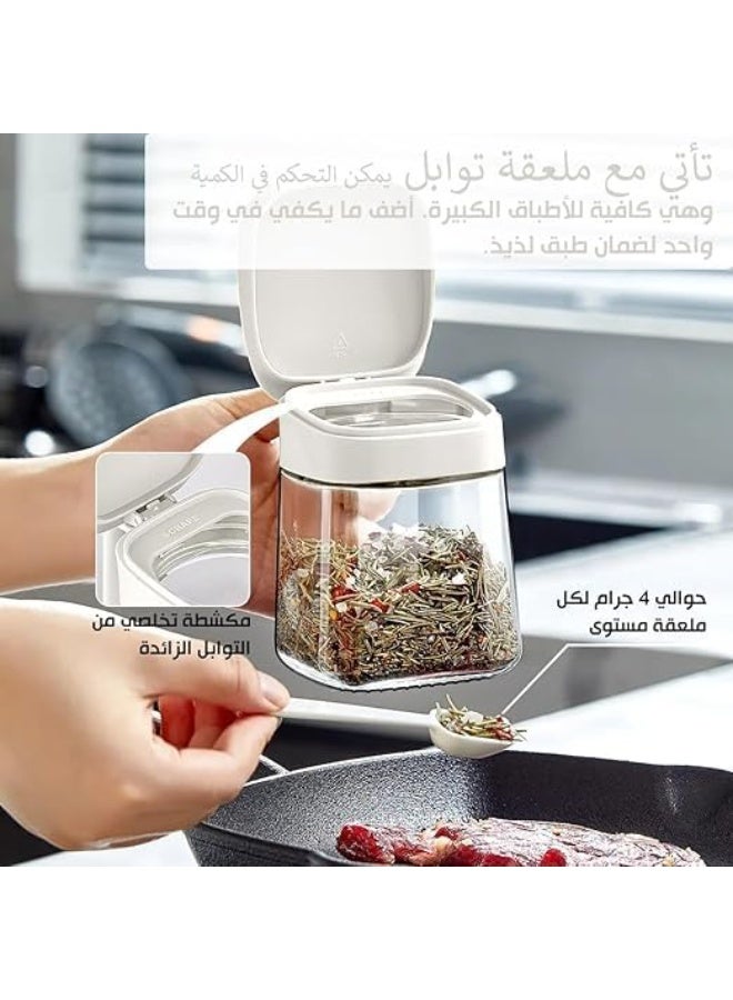 سبيس شوب مجموعة مرطبانات توابل زجاجية - حاويات تخزين مطبخ فاخرة سعة 300 مل مع غطاء محكم وملعقة، مرطبانات توابل كبيرة السعة للمطبخ المنزلي، أغطية بيضاء، تخزين زجاجي متين للأعشاب والتوابل - Image 3