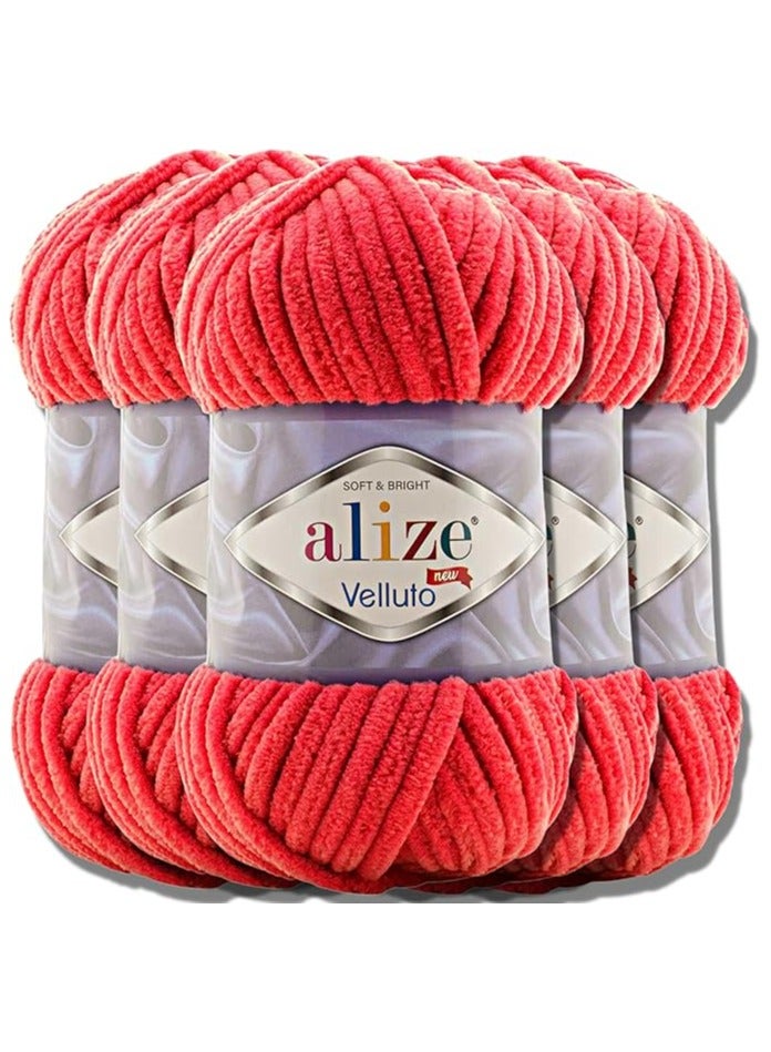 أليزا خيوط اليزا غزل من صوف الاطفال التركي فيلوتو من الشانيل الناعم من اليز، ضخمة للغاية، مخصصة للحياكة اليدوية وللكروشيه، كرة مقاس XXL لاميجورومي، وزن 100 جرام، مجموعة من 5 قطع (احمر| 56)