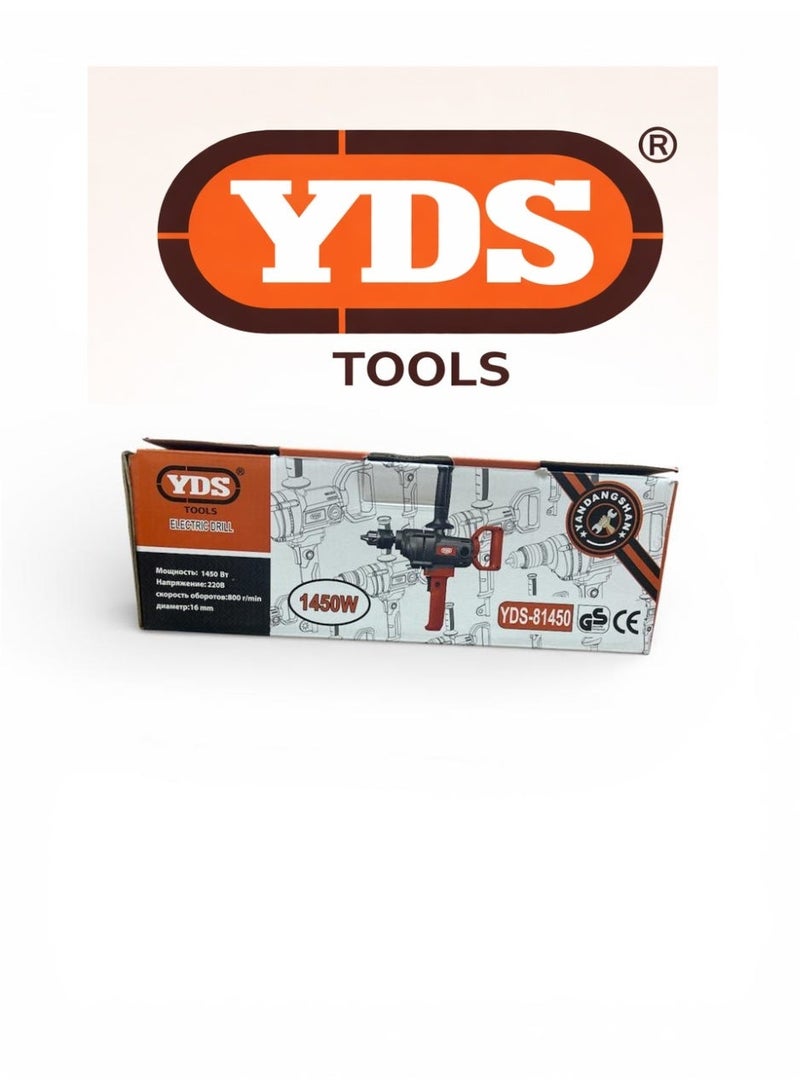 YDS Heavy-Duty Electric Drill 1450W – 800RPM – Dual Handle Stability – 220V – Professional Industrial Use – Model YDS – Brand YDS-1450 - Image 5