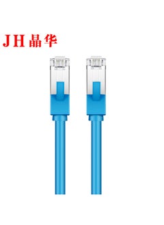 Generic Jinghua Super 6 Gigabit Network Cable 8-core Cat6a Super 6 Double Shielded Jumper Broadband Cable Network Cable 1 M 2 M-Color:0.5 M  - Image 2