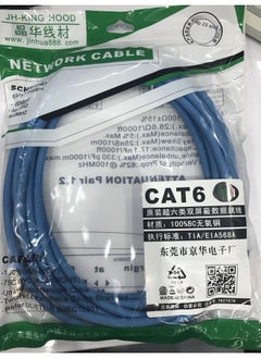 Generic Jinghua Super 6 Gigabit Network Cable 8-core Cat6a Super 6 Double Shielded Jumper Broadband Cable Network Cable 1 M 2 M-Color:0.5 M  - Image 4