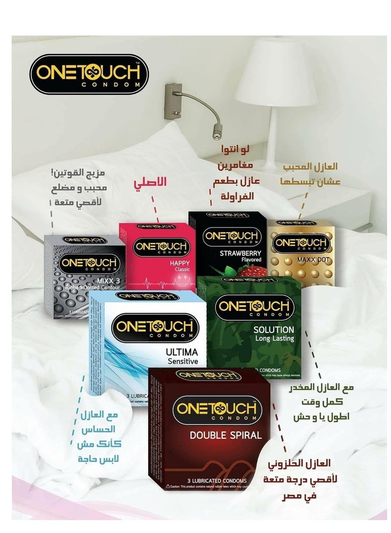 ون تاتش الواقي الذكري وان تاتش ميكس 3 - عبوة من 12 قطعة منقط ومضلع - عبوة من 3 قطع - Image 2