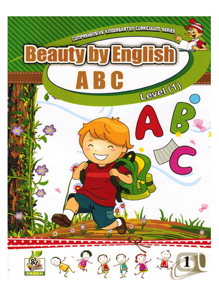 الجمال من خلال اللغة الإنجليزية A B C المستوى 1