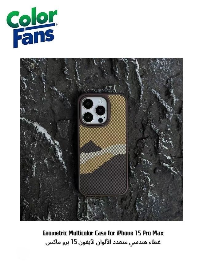 Color Fans - Geometric Multicolor Case for iPhone 15 Pro Max - Image 1