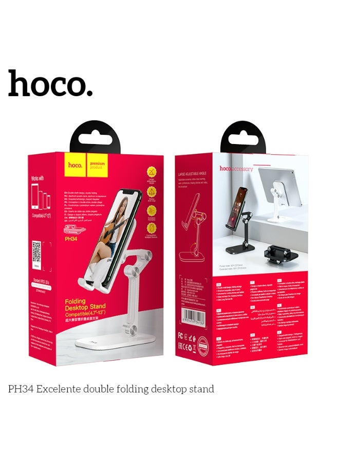 هوكو. حامل سطح مكتب مزدوج قابل للطي PH34 Excelente - Image 3