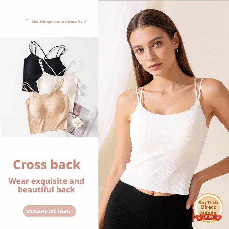 Women's Silk Camisole with Built-in Bra - Image 1