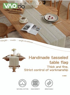 VAOdo Simple Table Runner Imitation Cotton and Linen Material Home Decoration with Tassel Table Mat Suitable For Tea Table Long Table Decorative Cloth Beige 33*220cm  - Image 2