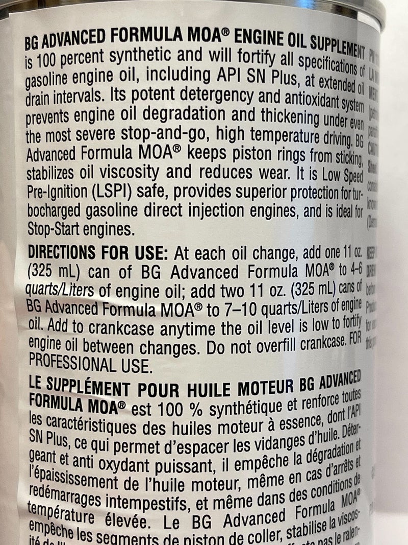 BG صيغة متقدمة BG MOA 115 - Image 2