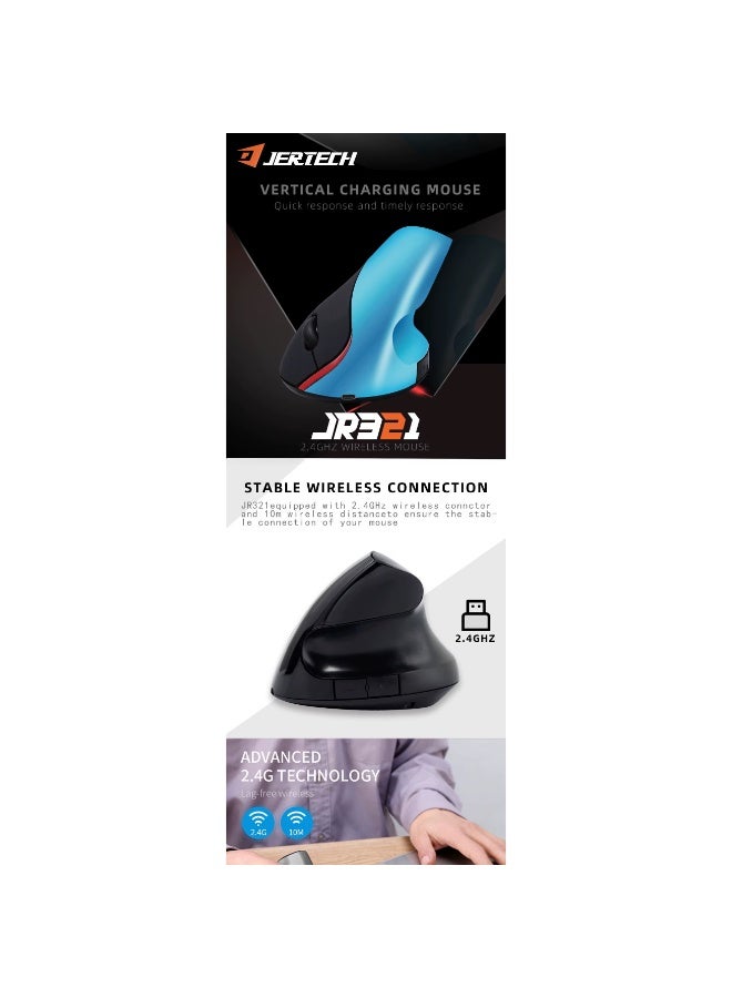 جيرتك ماوس JR321 عمودي قابل لإعادة الشحن لاسلكي - نقرات صامتة، مستشعر بصري بدقة 1600 نقطة في البوصة - Image 5
