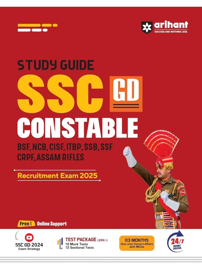 Arihant Study Guide for SSC GD Constable Recruitment Exam 2025 Comprehensive Coverage with Current Affairs | Solved Papers | Practice Sets  - Image 1