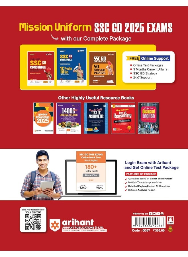 Arihant Study Guide for SSC GD Constable Recruitment Exam 2025 Comprehensive Coverage with Current Affairs | Solved Papers | Practice Sets  - Image 2