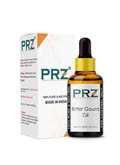 PRZ Bitter Gourd Cold Pressed Carrier Oil Pure l Therapeutic Grade Oil for Skin Care & Hair Care 30 ml  - Image 2