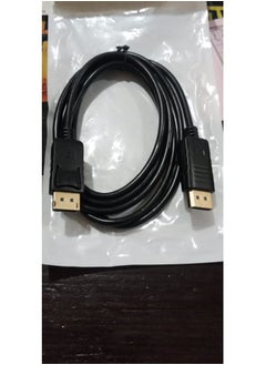 ماركة غير محددة كابل ديسبلاي بورت (ذكر إلى ذكر) بدقة 1080p - بطول 2 متر  - Image 4