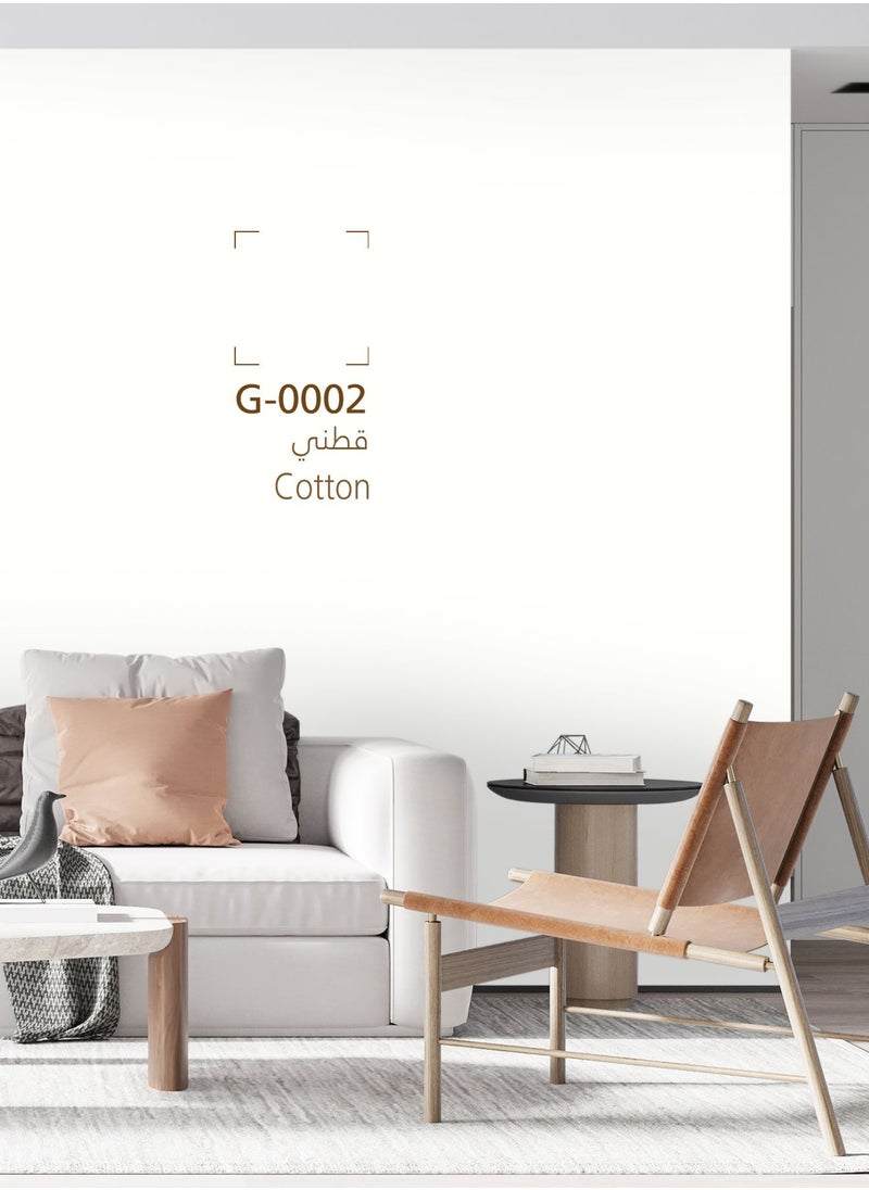 دهانات الجزيرة جزيتال دهان جدران داخلية نصف لامع(اللون : قطني) 3لتر  - Image 3