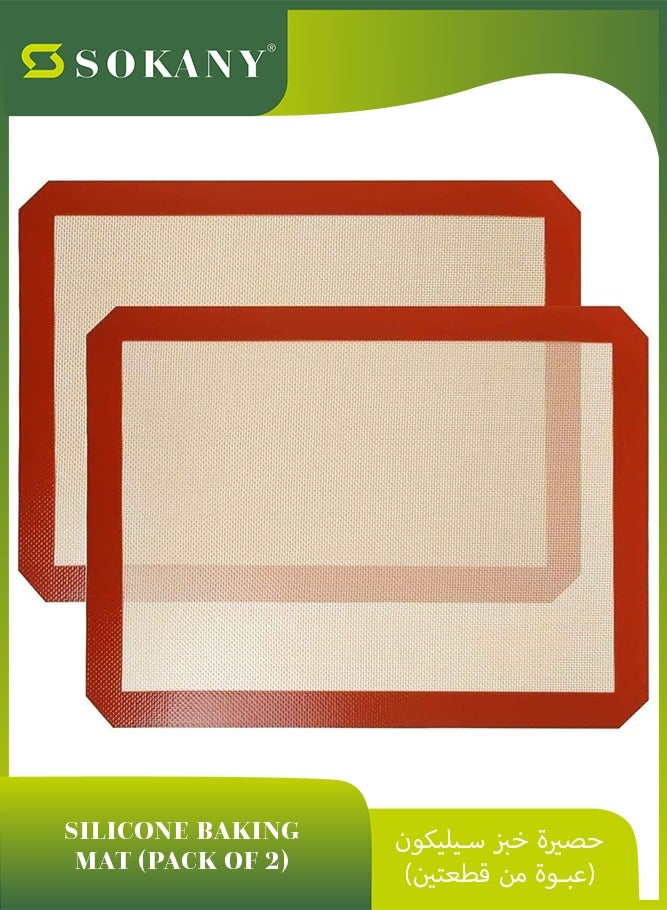sokany 2 Pack 20cm x 30cm Silicone Baking Mat, Non-Stick Heat Resistant Premium Silicone Baking Mat for Cookies, Pizzas, Pretzels and More (Red)  - Image 1