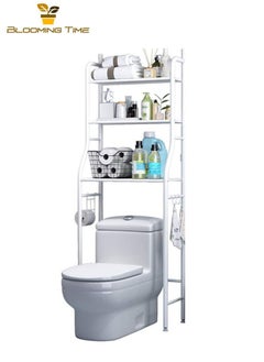 Bathroom Floor-Standing Vertical Toilet Rack Without Perforation Combination, Durable, Large Capacity, Easy To Assemble, Space-Saving
