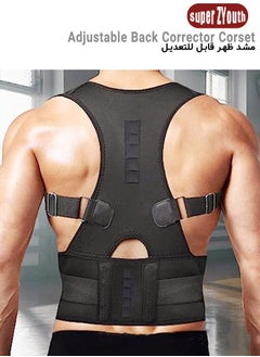 Super ZYouth Back Brace and Posture Corrector Back Straightener Belt Back Support Helps Hunchback Correction and Relieve Shoulder Neck Back Pain  - Image 1
