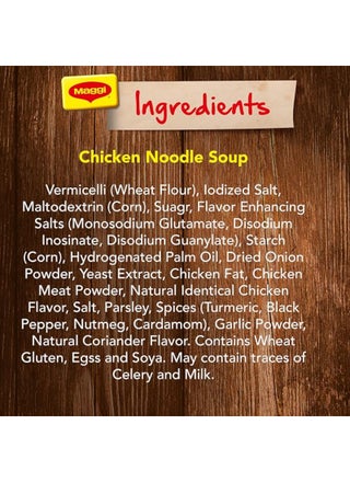 Soup Chicken Noodle - view 3