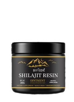 BIYODE Shilajit Pure Himalayan Organic Shilajit Resin - Himalayan Shilajit Supplement- Maximum Potency and Pure Shilajit for Men Gold Grade Natural Shilajit with 85+ Trace Minerals and Fulvic Acid - 30g  - Image 1