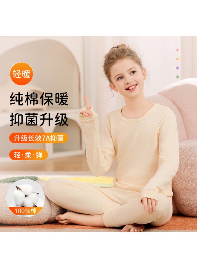 Fenton طقم ملابس داخلية دافئة للأطفال المتنامين - طقم طبقة أساسية حرارية للأولاد والبنات - Image 2