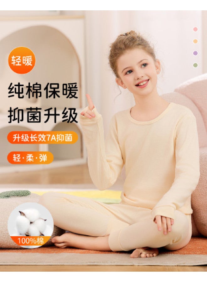 Fenton طقم ملابس داخلية دافئة للأطفال المتنامين - طقم طبقة أساسية حرارية للأولاد والبنات - Image 1