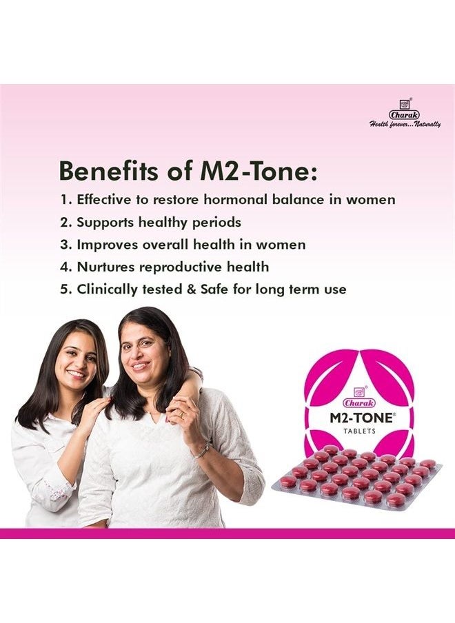 Charak أقراص M2 Tone 30  - Image 4