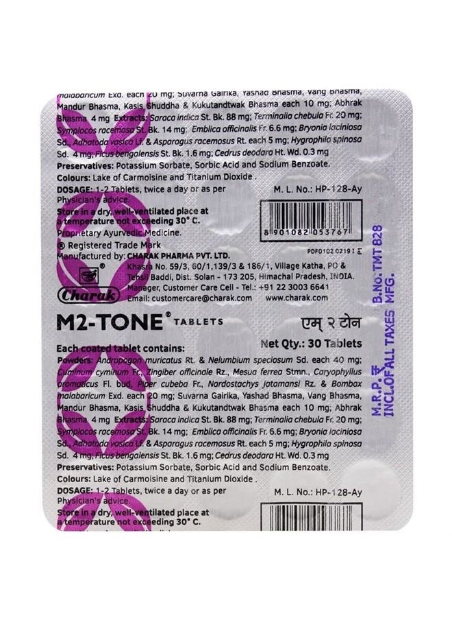 M2 Tone 30 Tablets - pzsku/ZCC36A139751BDE95CCC1Z/45/_/1689270877/492f4325-dd69-456b-836f-fd650350878b