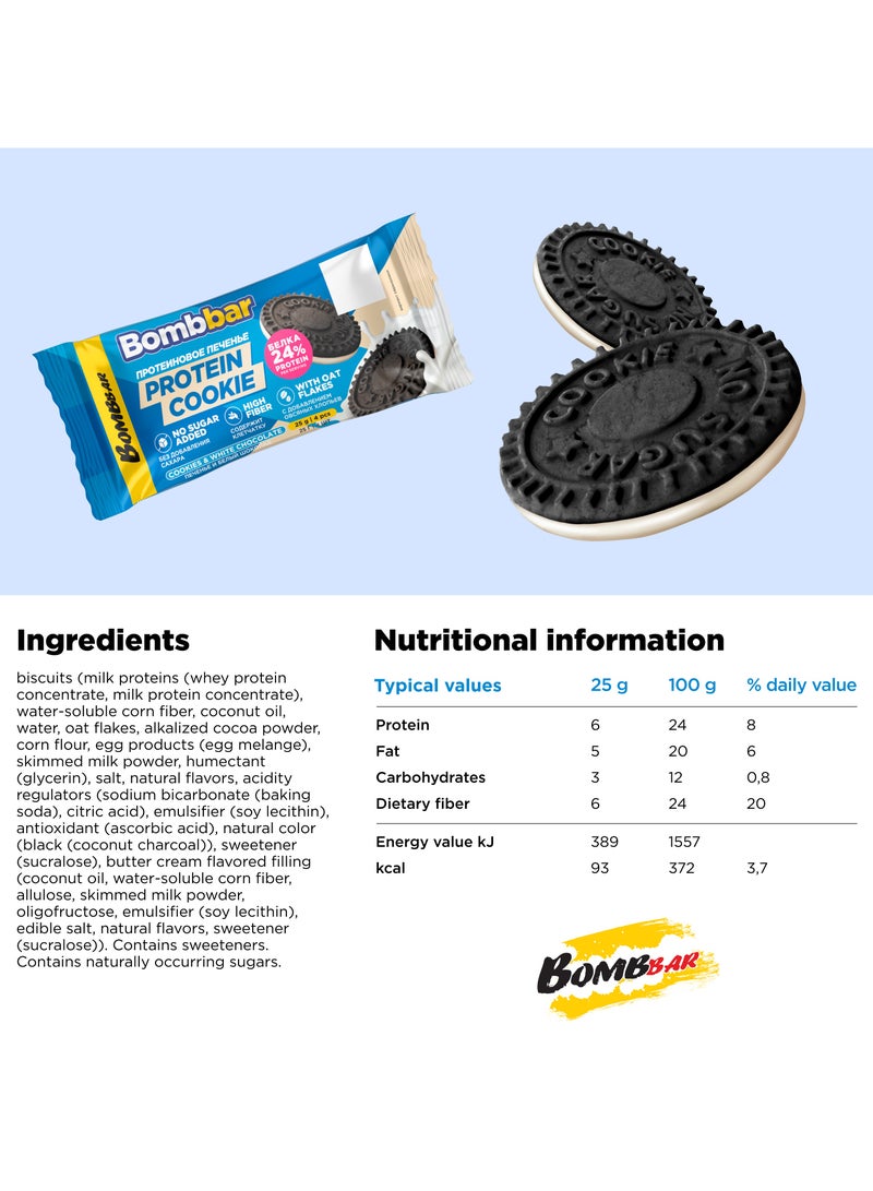 BOMBBAR Protein Cookie Cocoa with White Chocolate & Oat Flakes - High Fiber & No Sugar Added 20x25g - Image 3