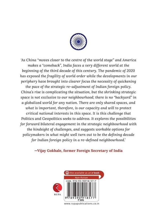 Rupa Publications India Politics And Geopolitics: Decoding India's Neighbourhood Challenge  - Image 2