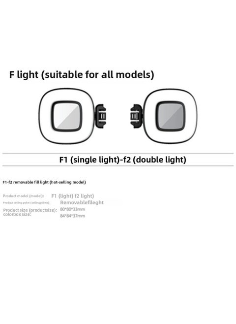 Q03 Smart Follow-up Pan-tilt 360-degree Rotation AI Face Recognition Live Tracking Shooting Mobile Phone Selfie Stick-Color:Two Special Large Lights