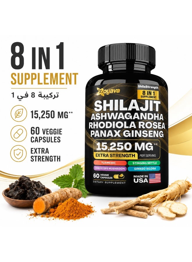 Zoyava 15250mg 8-in-1 Himalayan Shilajit Complex – Pure Shilajit, Ashwagandha, Rhodiola, Panax Ginseng, Turmeric, Ginkgo, Stinging Nettle – Natural Energy, Focus & Wellness – 60 Vegan Capsules - Image 1