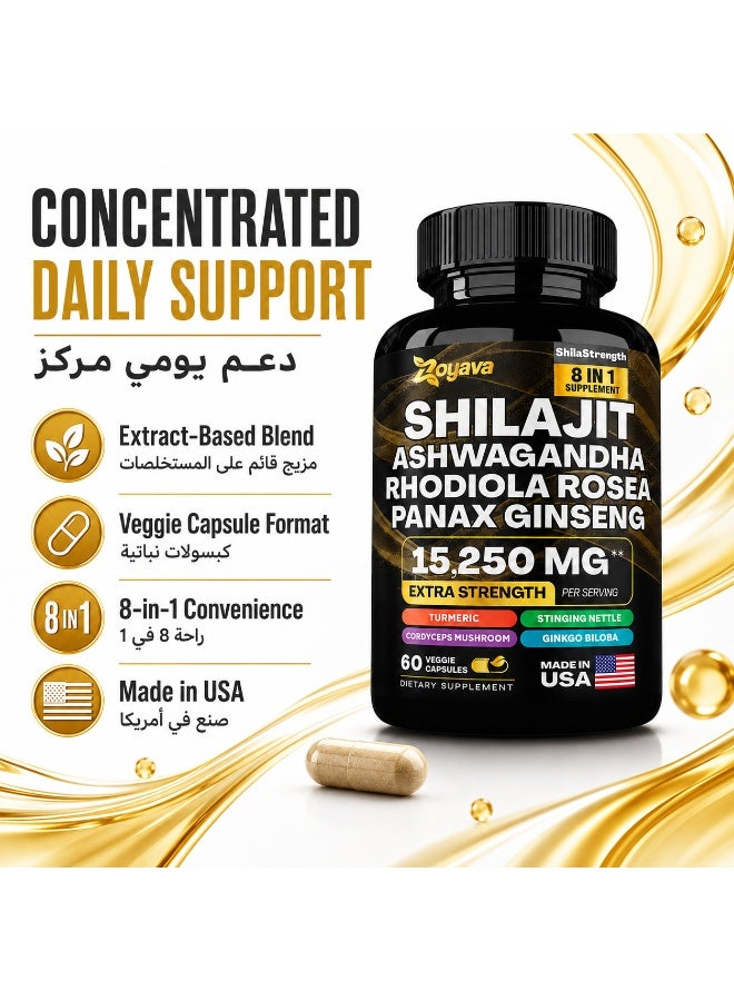 Zoyava 15250mg 8-in-1 Himalayan Shilajit Complex – Pure Shilajit, Ashwagandha, Rhodiola, Panax Ginseng, Turmeric, Ginkgo, Stinging Nettle – Natural Energy, Focus & Wellness – 60 Vegan Capsules - Image 4