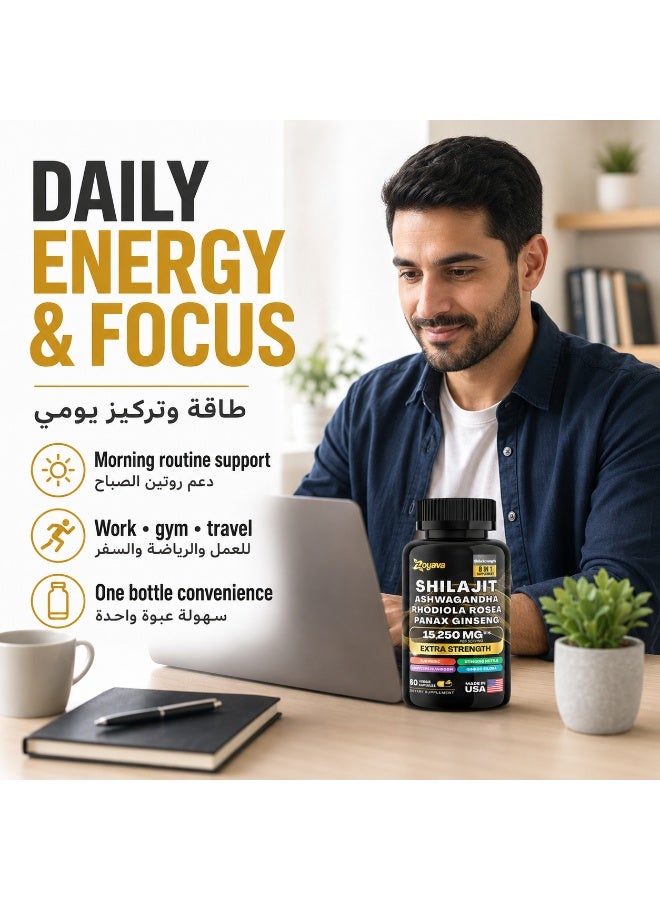 Zoyava 15250mg 8-in-1 Himalayan Shilajit Complex – Pure Shilajit, Ashwagandha, Rhodiola, Panax Ginseng, Turmeric, Ginkgo, Stinging Nettle – Natural Energy, Focus & Wellness – 60 Vegan Capsules - Image 5