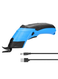 Handheld Lithium Electric Power Shear Multi-function Cutting Shears Fabric Carpet PVC Paperboard Cloth Cutting Cordless Rechargeable Shears Cutter
