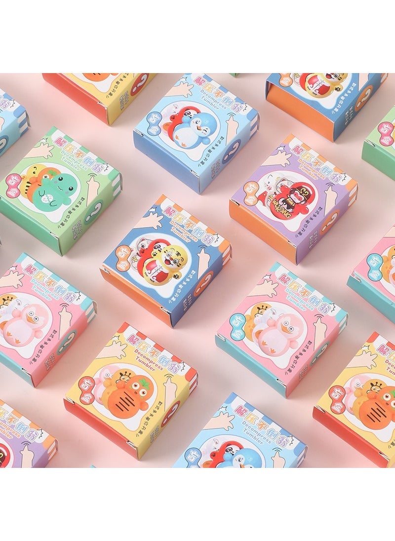 Generic New Wobble Toy Surprise Blind Bags for Kids Tumbler blind box (random style) 