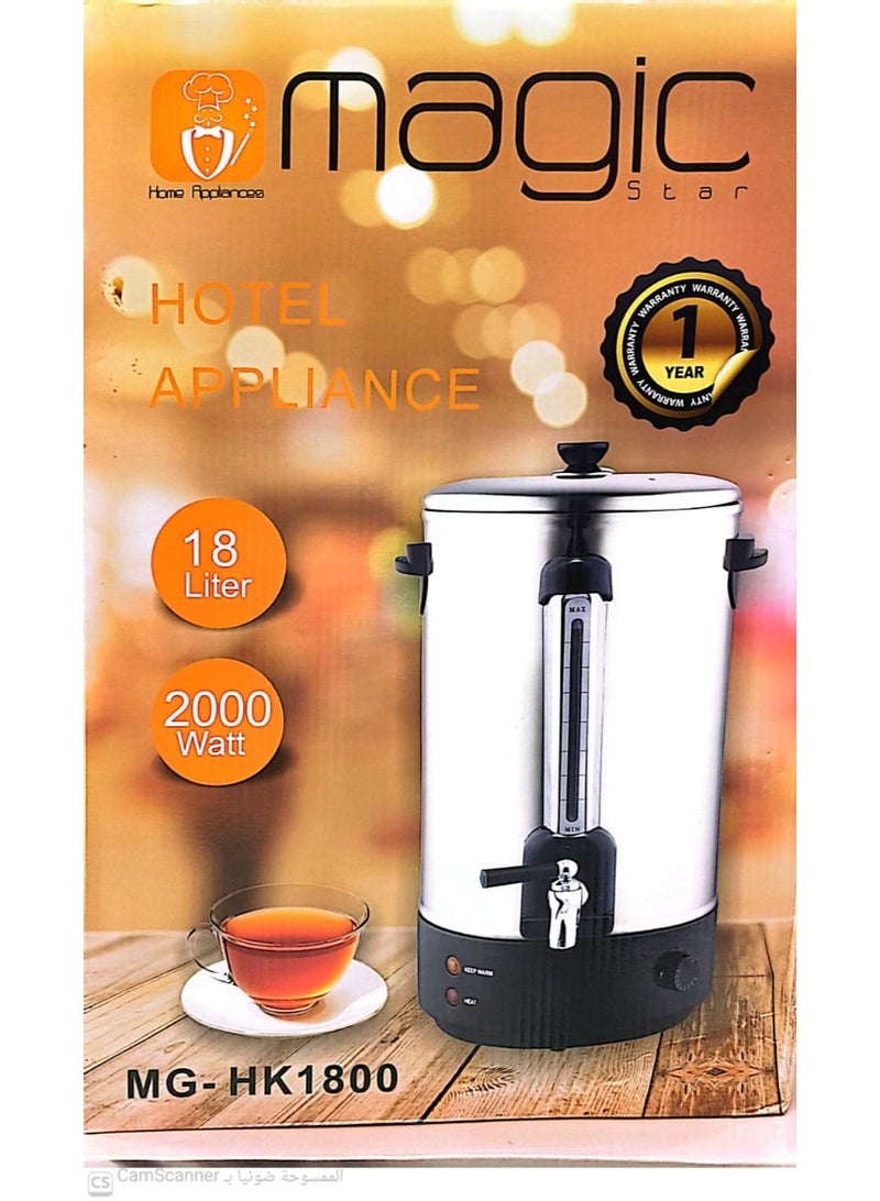 Magic Large Stainless Steel Kettle, 18L, 2000W, for Restaurants, Cafes, and Large Events - Rust-Resistant Steel - Silver - Image 1