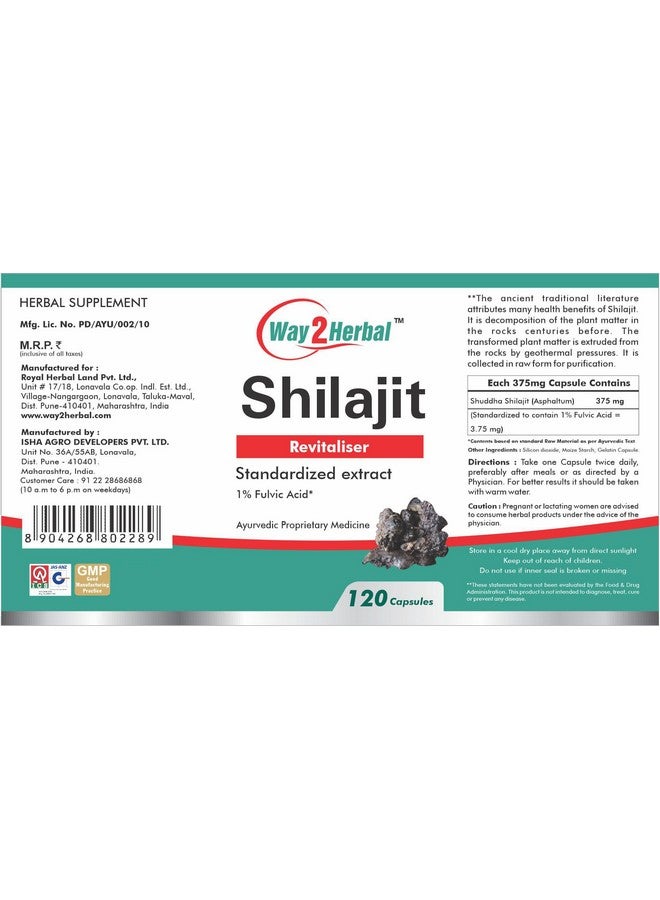 Way2Herbal Shilajit Capsules (120 Count Pack of 4) - Image 2